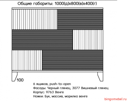 
Современные комоды для спальни, Светлые комоды в спальню, Современные комоды в прихожую, Длинные комоды в прихожую, Комоды глубина 25 см в прихожую, Широкие комоды для спальни, Комоды в прихожую с ящиками, Низкие комоды в прихожую, Комоды из МДФ в спальню, Длинные узкие комоды в прихожую фото 2